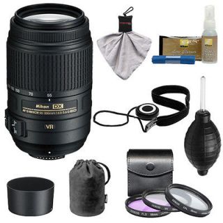 Nikon 55 300mm f/4.5 5.6 G VR AF S ED Zoom Nikkor Lens Kit NEW USA