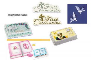 Communion Cake Kits,W/ Chalice Host,Rosary,Bible,or W/ Cross, Rosary u