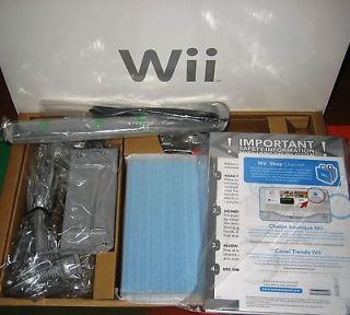 Nintendo Wii LIMITED EDITION Blue Console BRAND NEW includes Wiimote