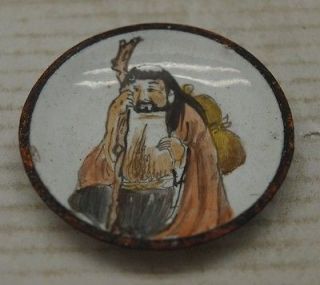 Chinese Miniature Copper Plate   Hand Painted & Enamelled   Wise Man