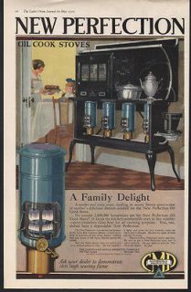 1919 PERFECTION OIL COOK STOVE HOME KITCHEN FOOD BAKE DECOR METAL