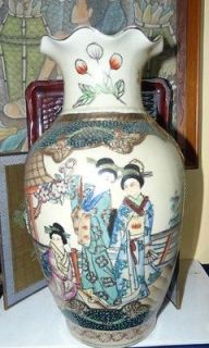 Lovely Large Chinese Satsuma Vase