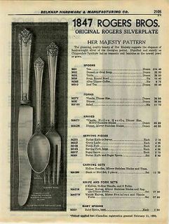 1937 AD 1847 Rogers Bros Silverware Flatware Her Majesty Silhouette
