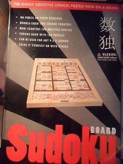 Wood Wooden Sudoku Board Game w/Wooden Numbers   Very Good Condition
