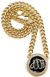 Iced Out Two Toned Pendant Necklace 25 Inch Cuban Link Chain Religous