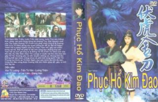 Phuc Ho Kim Dao, Bo 4 Dvd, Phim Kiem Hiep W/Color Label