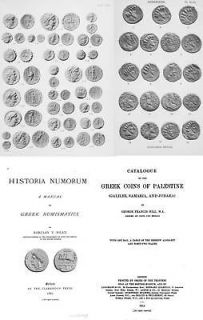 Grand collection (175+ books) of catalogues of Greek and Roman coins