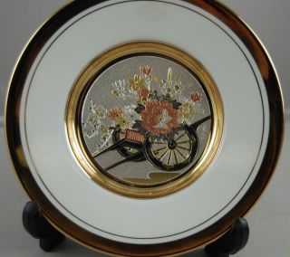 decorative plate japan  6 99 