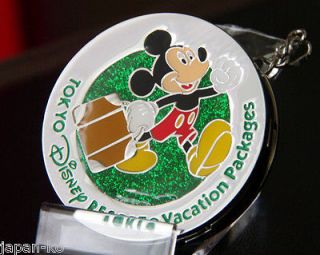 Mouse Bag Hanger ( Tokyo Disney resort Limited rare ) key Accessories
