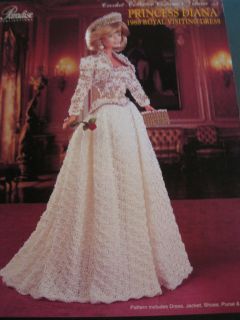 COSTUME PATTERN #55 *P RINCESS DIANA 1988 ROYAL VISITING DRESS
