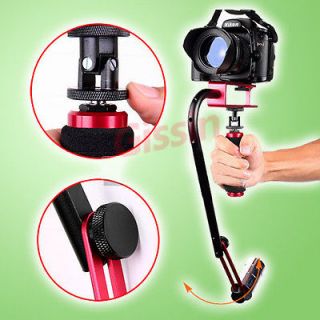 SteadyVid EX Video Stabilizer for Digital Cameras or Camcorders E134