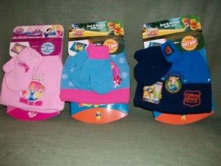 BOYS AND GIRLS HAT & MITTEN GIFT SET INCLUDING GIFT BOX