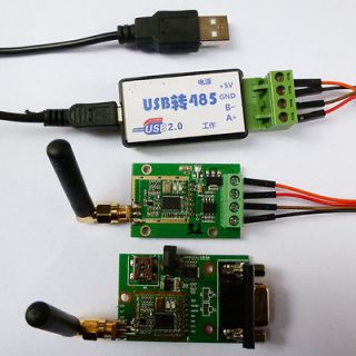 Wireless RS 485 To RS 232 Converter Module RF DRU ARM MCU Debugger