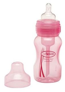 NEW. Dr Browns Anti Colic Bottle 240ml/8oz wide neck SPECIAL EDITION