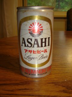 Vintage Asahi Lager Japan Bottom Opened Empty Beer Can