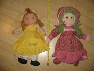 vintage (mid 1970) kamar dolls