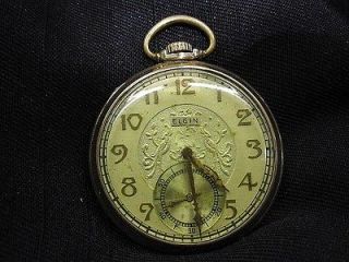 Elgin Pocket Watch 10K Rolled Gold Plated Case by Illinois 15 Jewel Sz