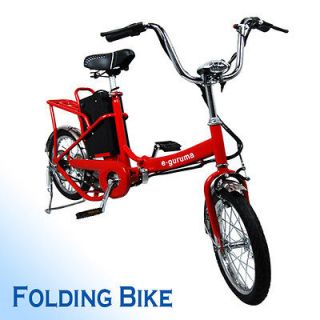Electric Bike Motor Folding Bike 250 Watts Bicycle Red New