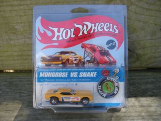 Mattel Vintage Hot Wheels 1969 Redline Snake BP MOC Mint not reissue