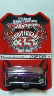 Hot Wheels 17th Collectors Convention Swoop Coupe 3 5
