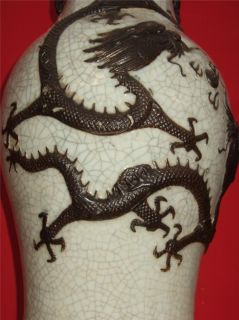 Fine Large 19thC Chinese Porcelain Crackle Glaze Vase Dragons Guangxu