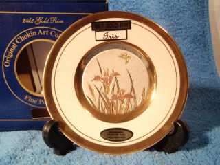 Art Collectible Plate Fine Porcelain 24KT Gold Rim Iris w Stand