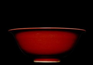 Large Antique Chinese Ming Porcelain Red Glazed Bowl Signed 2135