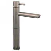 American Standard 2064.151.295 Serin Single Control Vessel Lavatory Faucet Witho