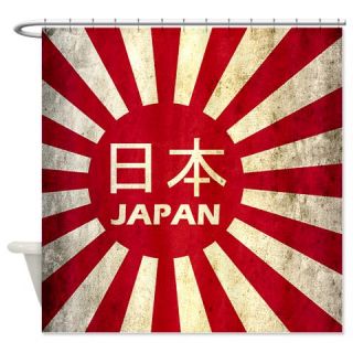  Japan Grunge Flag Shower Curtain  Use code FREECART at Checkout