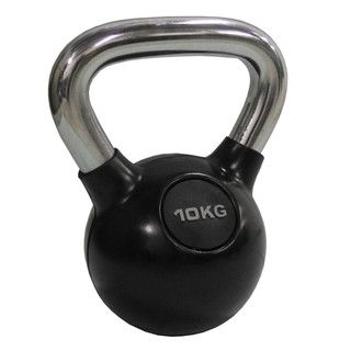 Chrome Kettlebell 10kg (22.2 Pound) (Black/chromeWeight 10 kilograms (22.2 pound)Dimensions 10 inches long x 7 inches wide x 7 inches high )
