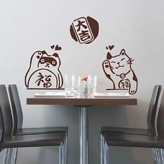 Animals Lucky Cat Good Cat Wall Stickers