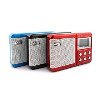 Bannixing B638 Portable Radio Speaker Support FM/TF