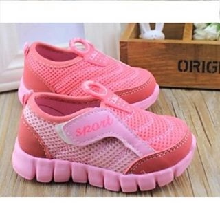 Childrens Spring Stylish Sneaker Casual Shoes