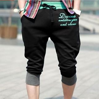Mens Fashion Casual Cropped Contrast Color Shorts