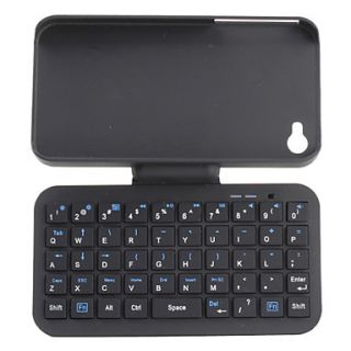 QWERTY Bluetooth Keyboard with Case for iPhone 4 and 4S