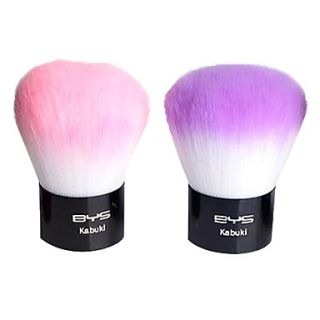 2PCS Synthetic Hair Cosmetic Brushes with a Pink Handle