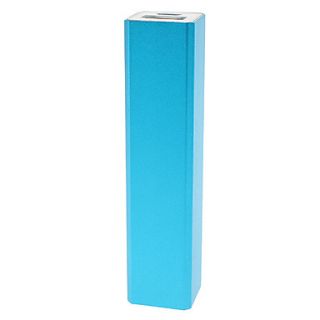 Cuboid Design Power Bank for Samsung Galaxy Cellphones and Others (2600mAh)