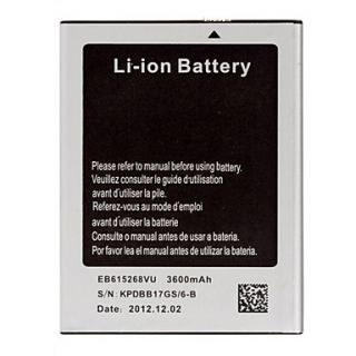 Battery Special for Triton Pad Android 4.1 Dual Core Smartphone 6.0 Inch
