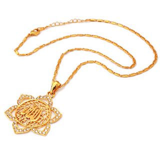 Islamic Allah Pendant Charms 18K Gold Plated SWA Rhinestone Necklace Religious Muslim Jewelry