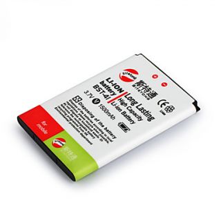 Replacement Cell Phone Batteries BST 41 for SONY Ericsson X1/X2/X10 (BST 41)