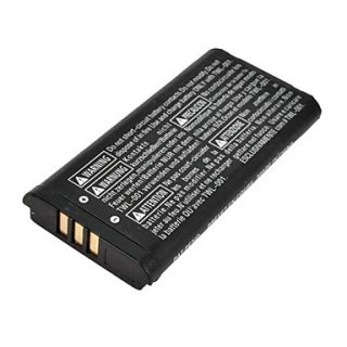 Replacement Rechargeable Battery Pack (840mAh) for Nintendo Dsi