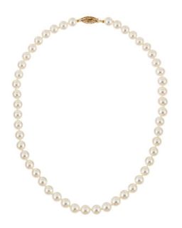 White Akoya Pearl Necklace, 15L