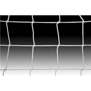 Kwik Goal Net (White)