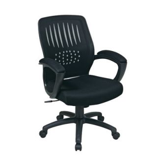 Office Star Screen Back Over Designer Contoured Shell Office Chair with Padde